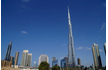 Burj Khalifa Residences, 7 image